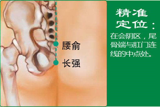 長(zhǎng)強(qiáng)_1.jpg