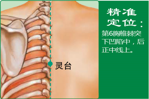 靈臺_1.jpg