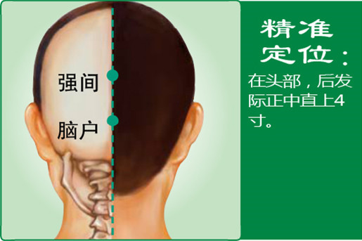 強(qiáng)間_1.jpg
