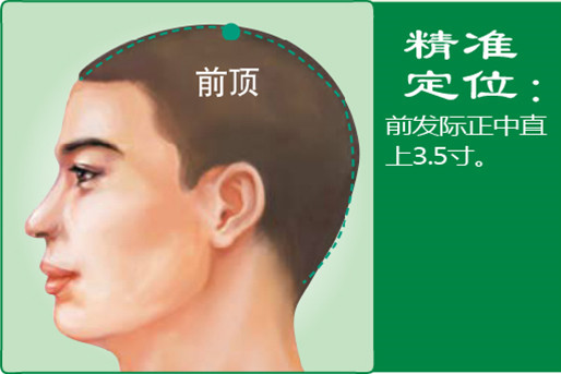 前頂_1.jpg