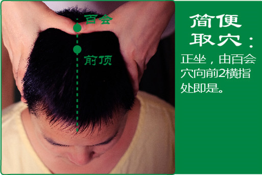 前頂_2.jpg
