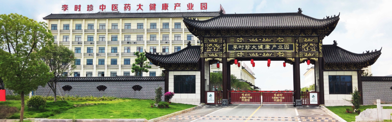 微信圖片_20250120101222.png