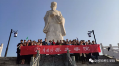 第二十期培訓(xùn)班圓滿落幕
